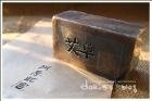 阿源肥.jpg
