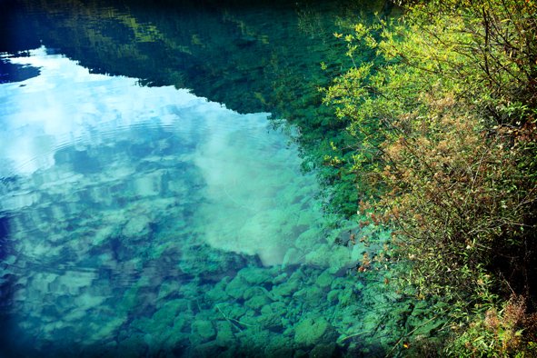 jiuzhaigou7.JPG