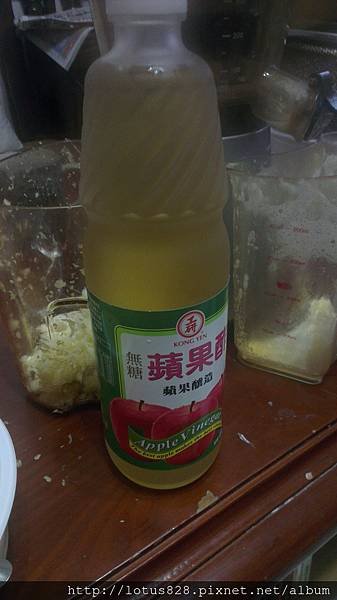 IMAG1196.jpg