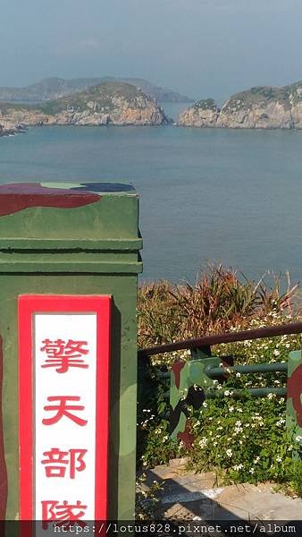 P_20181026_132142.jpg
