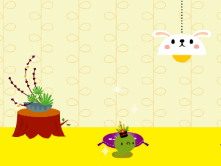 0102學步.gif