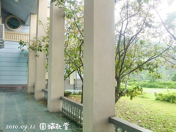 DSCF1066.jpg