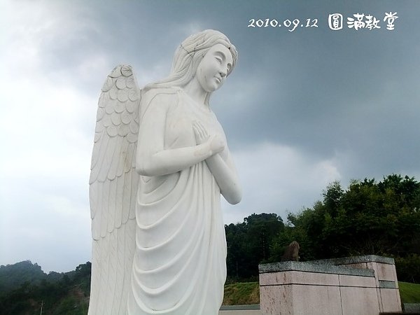 DSCF1031.jpg
