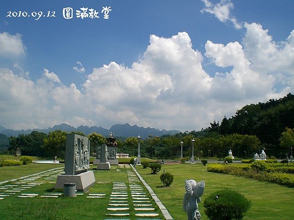 CIMG5678.jpg