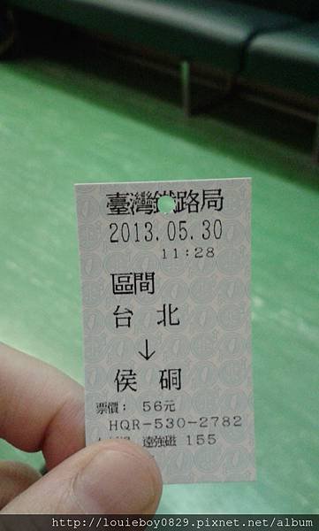 20130530_113243