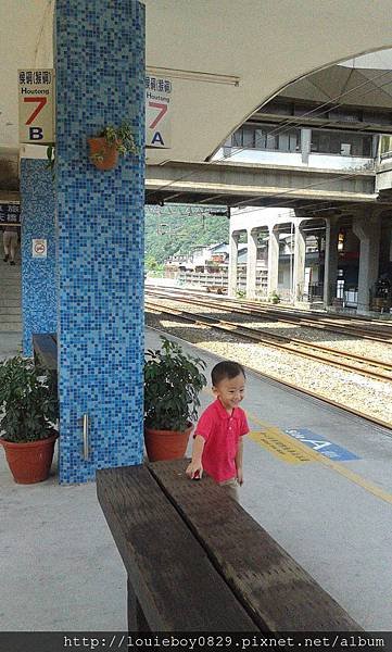 20130530_133658