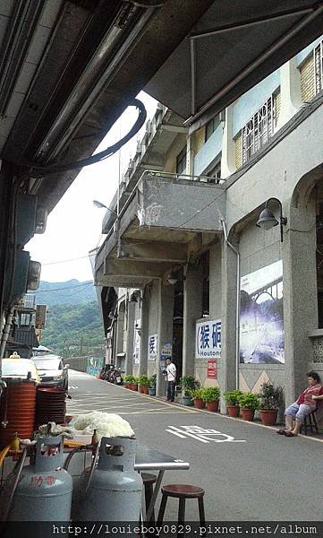 20130530_142117