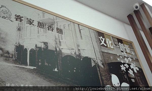 20130608_175748.jpg