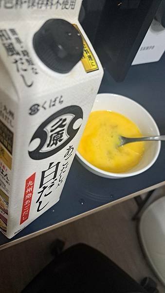 【生活裡那些用品】懶人料理美味的秘密。久原薄鹽白醬油