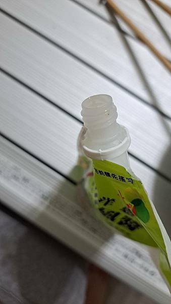 【生活裡那些用品】酸甜好滋味-PINGO品高 洋蔥和風醬 使