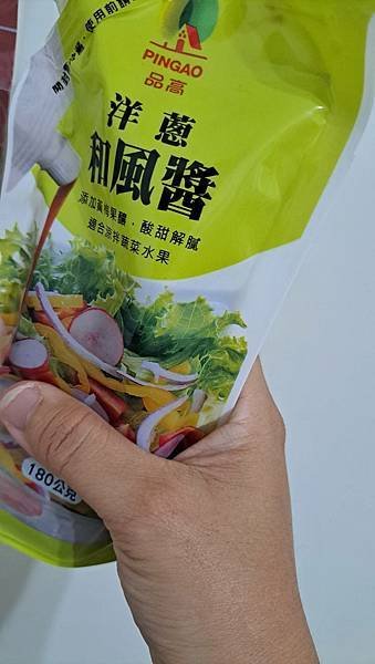 【生活裡那些用品】酸甜好滋味-PINGO品高 洋蔥和風醬 使