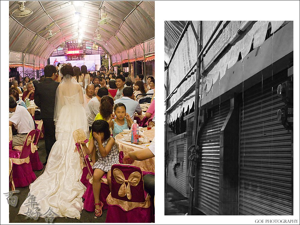 Wedding_13.jpg