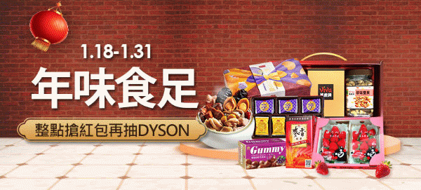 美女按摩師台中.gif