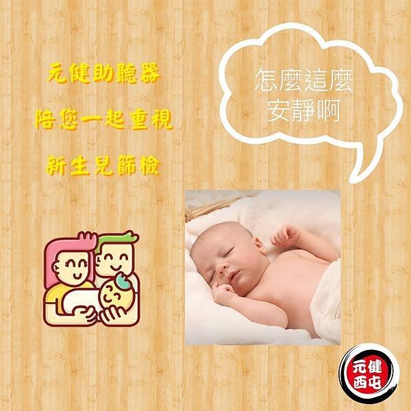 臉書發文 110:09:22.jpeg
