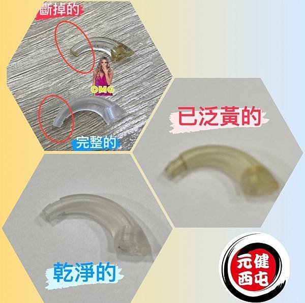 臉書發文 111:02:20.jpeg