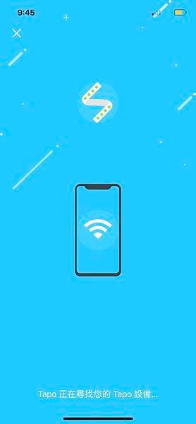 「TP-LINK TAPORGB L900