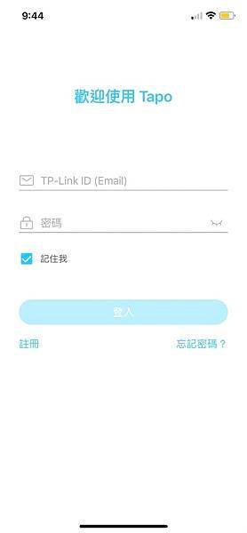 「TP-LINK TAPORGB L900