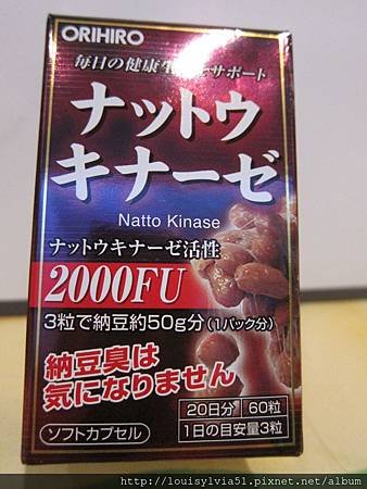 IMG_1808.JPG