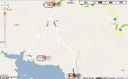 北宜三潭兩坑.jpg