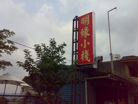 201006193413.jpg