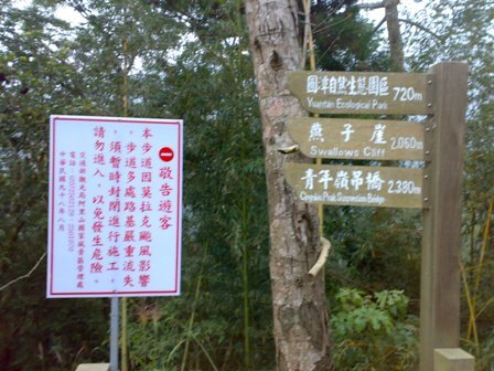 200911071212.jpg