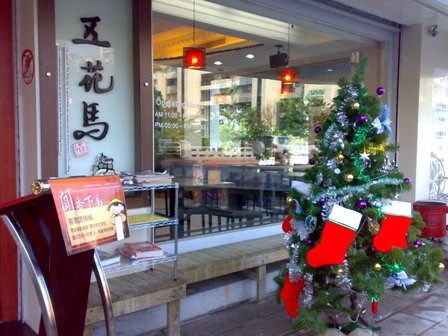200912221758.jpg