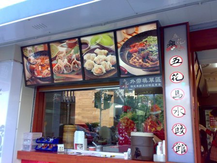 200912221759.jpg