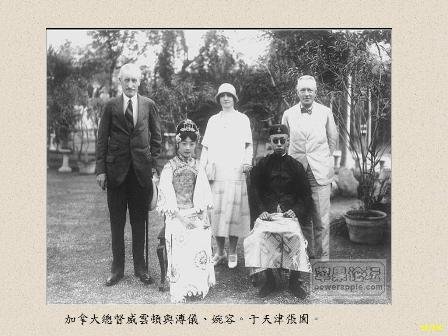 歷史人物5JPG.JPG