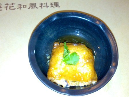 201001232022.jpg