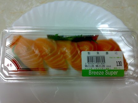 201011204171.jpg