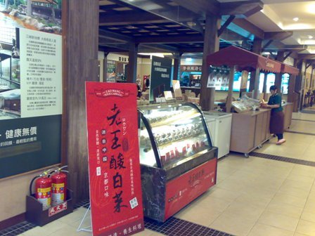 201008073897.jpg