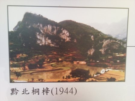 相片1097.jpg