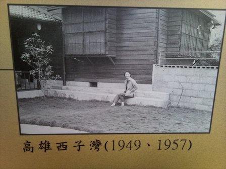 相片1100.jpg