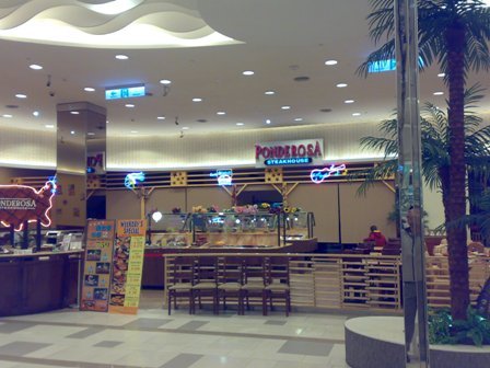 龐德蘿莎 美式餐廳.jpg