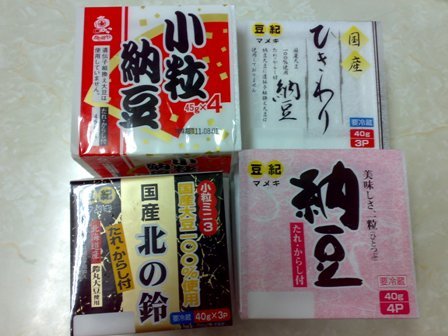 201011204173.jpg