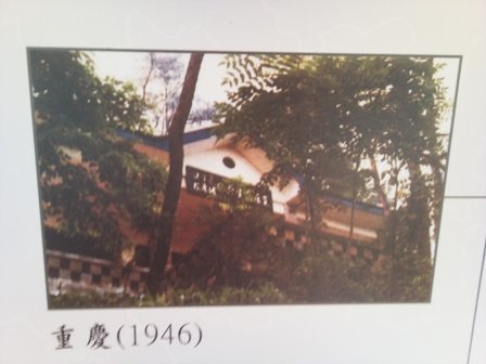 相片1098.jpg