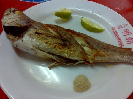 黃魚.jpg
