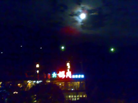 201101194403.jpg