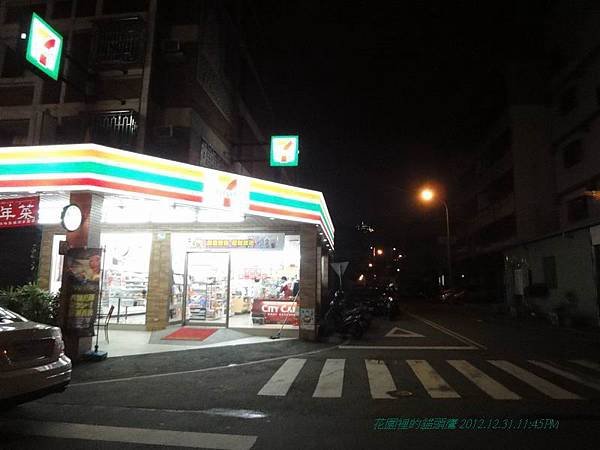 調整大小DSC09971.JPG