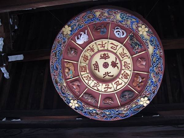 IMG_0287 (640x480)