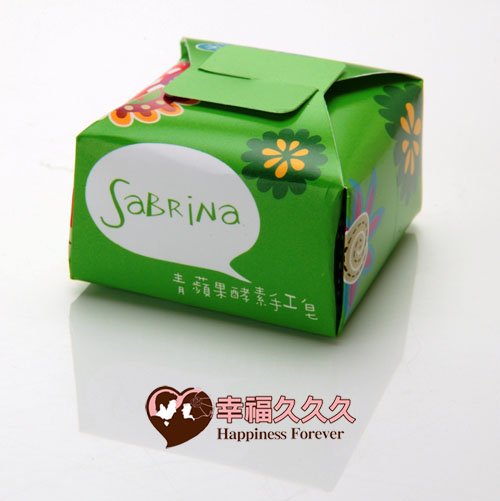 手工酵素相皂婚禮小物(青蘋果)1