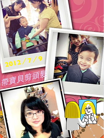 IMG_4613.PNG
