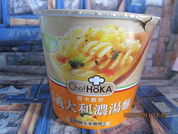 Chef HöKA荷卡廚坊 義大利濃湯麵