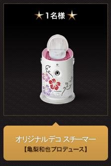 panasonic3.JPG