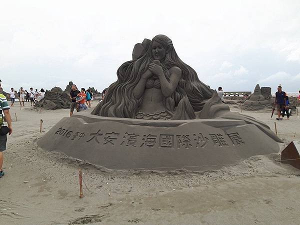 2016臺中大安海濱國際沙雕展-1.jpg