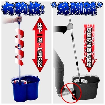 兩款比較.jpg