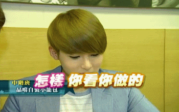 7 (8).gif