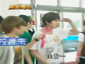 20120910 (3).gif