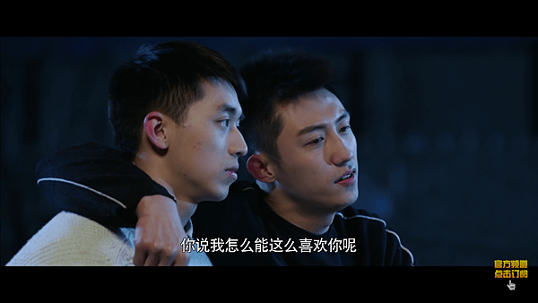 你啊!上癮了
