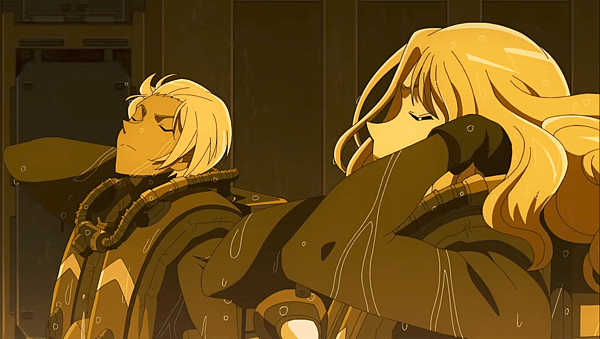Screenshot_20230802-171400~2.png